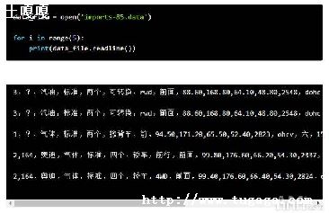 pythonβ-ͼ2