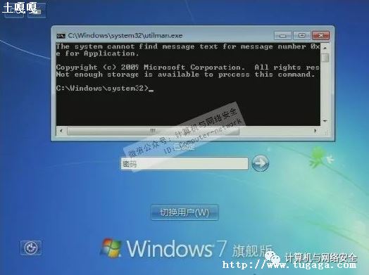 linuxÿ_Linux ÿ-ͼ1