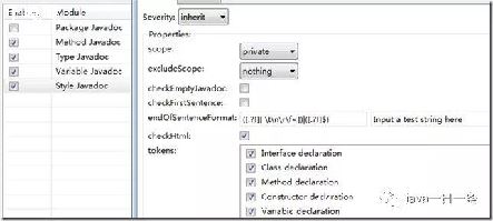 java-ͼ2
