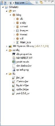 java-ͼ3