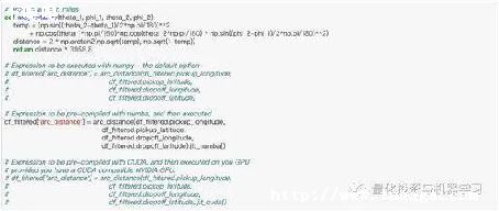 pythonаô-ͼ2