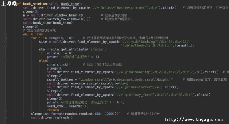 pythonаô-ͼ3