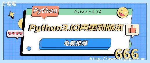 pythonģƥ亯-ͼ2