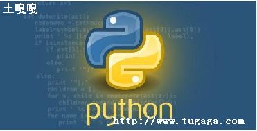 pythonӿں_pythonתΪPython-ͼ3