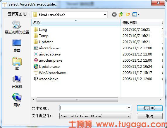 WinAircrackPack工具包