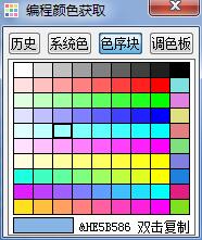 QQ截图20171225223322.jpg