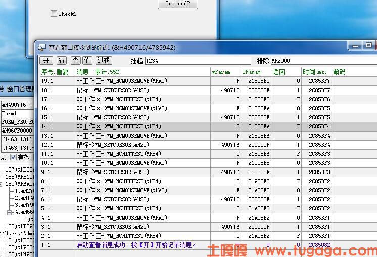 QQ截图20171225223531.jpg