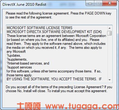 Directx_Jun2010_Redist下载 32/64位官方版(图2)