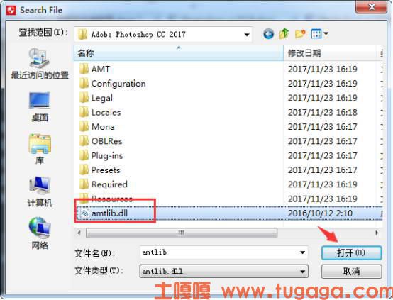 photoshop各个版本最新序列号|ps cs6免费序列号分享